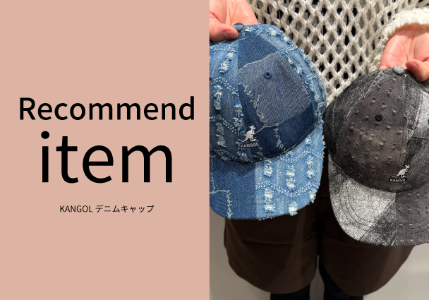 【おすすめ商品のご紹介】 KANGOL Denim Mashup Baseball